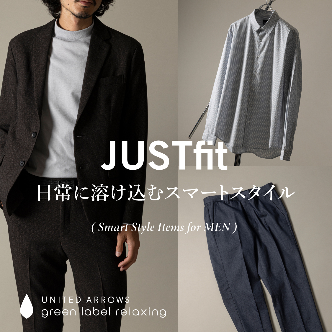 ショップニュースサムネ画像