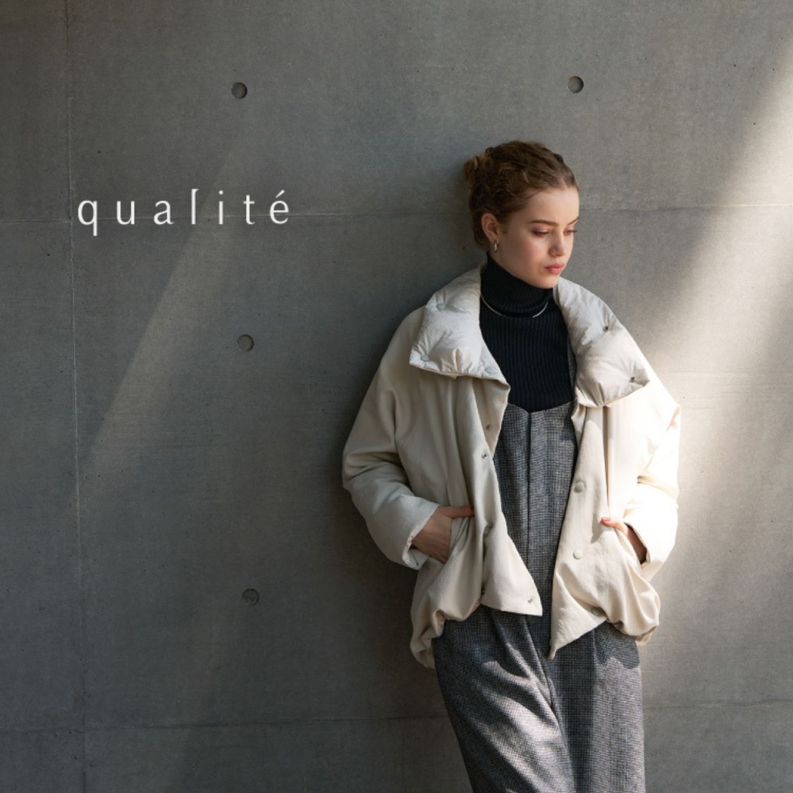 qualite