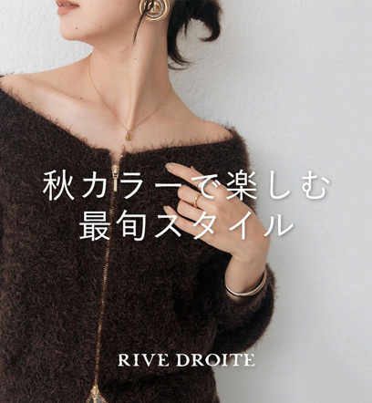 ショップニュースサムネ画像