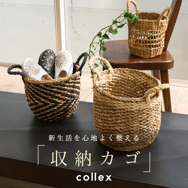 ショップニュースサムネ画像