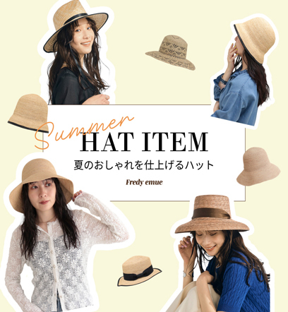 ショップニュースサムネ画像
