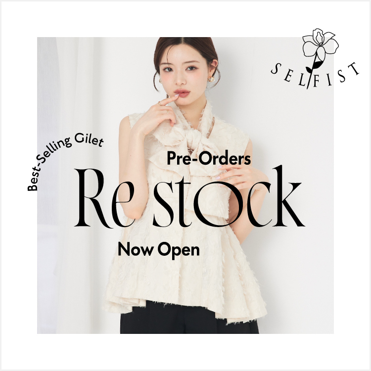 ショップニュースサムネ画像