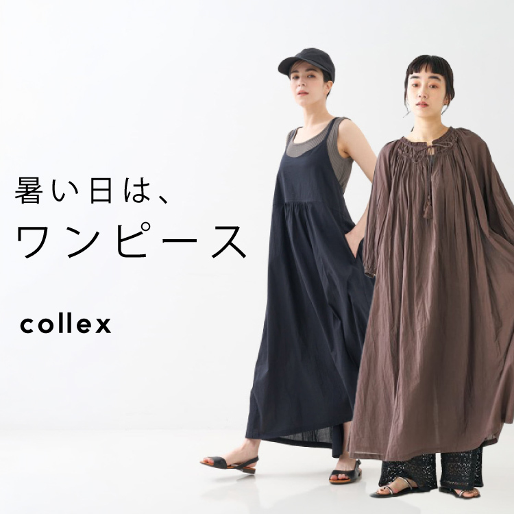ショップニュースサムネ画像