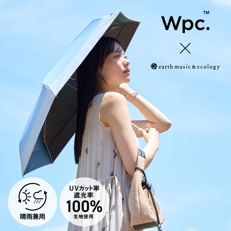 ショップニュースサムネ画像