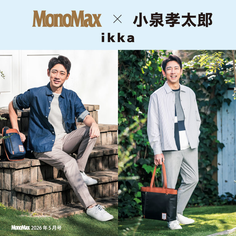 イベントページサムネイル画像