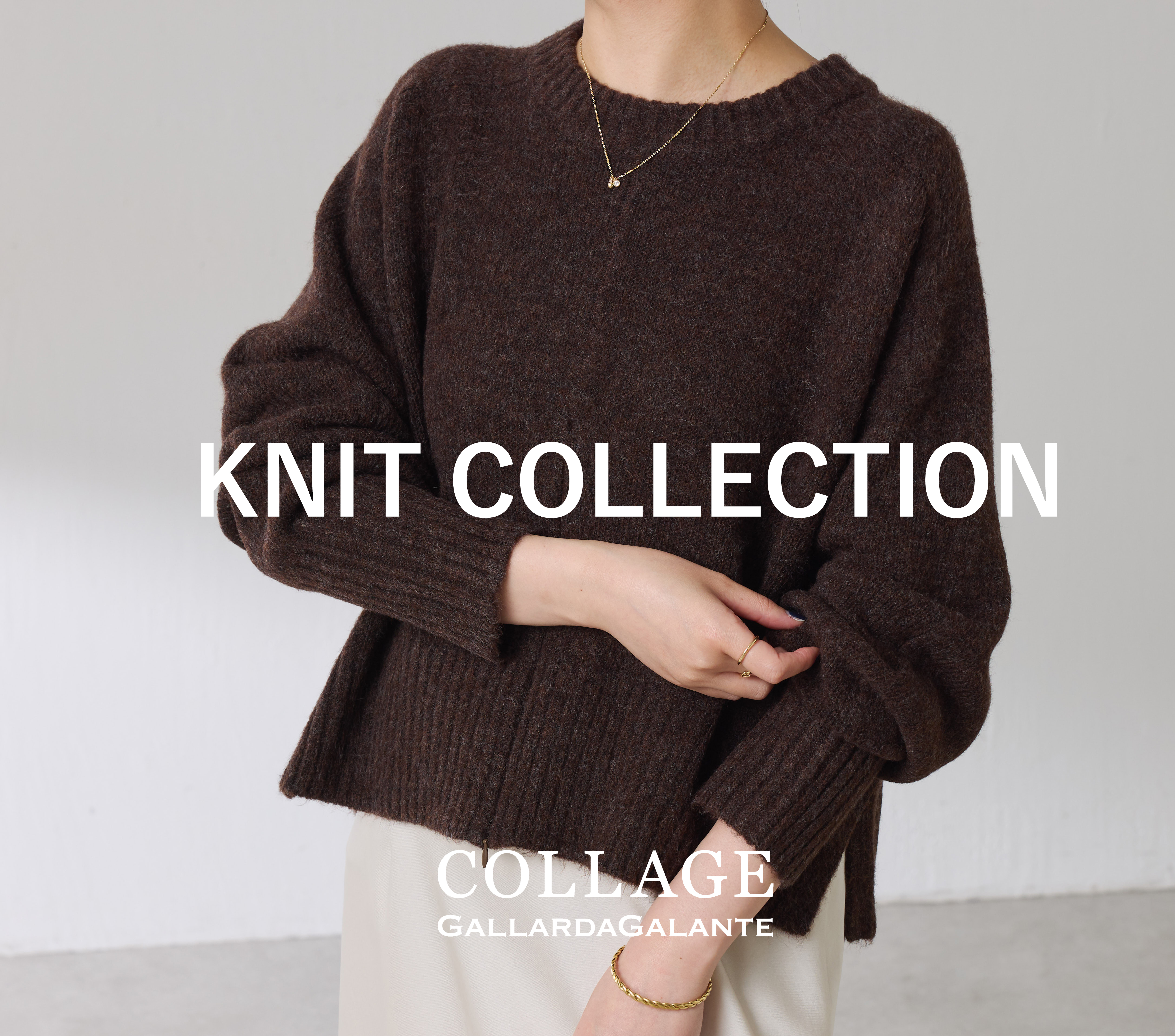 コラージュ ガリャルダガランテの通販｜ルミネのファッション