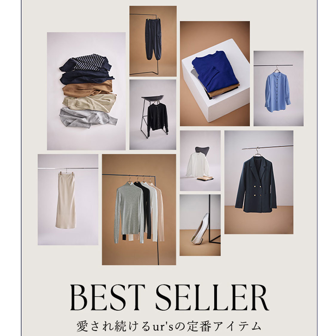 イベントページサムネイル画像