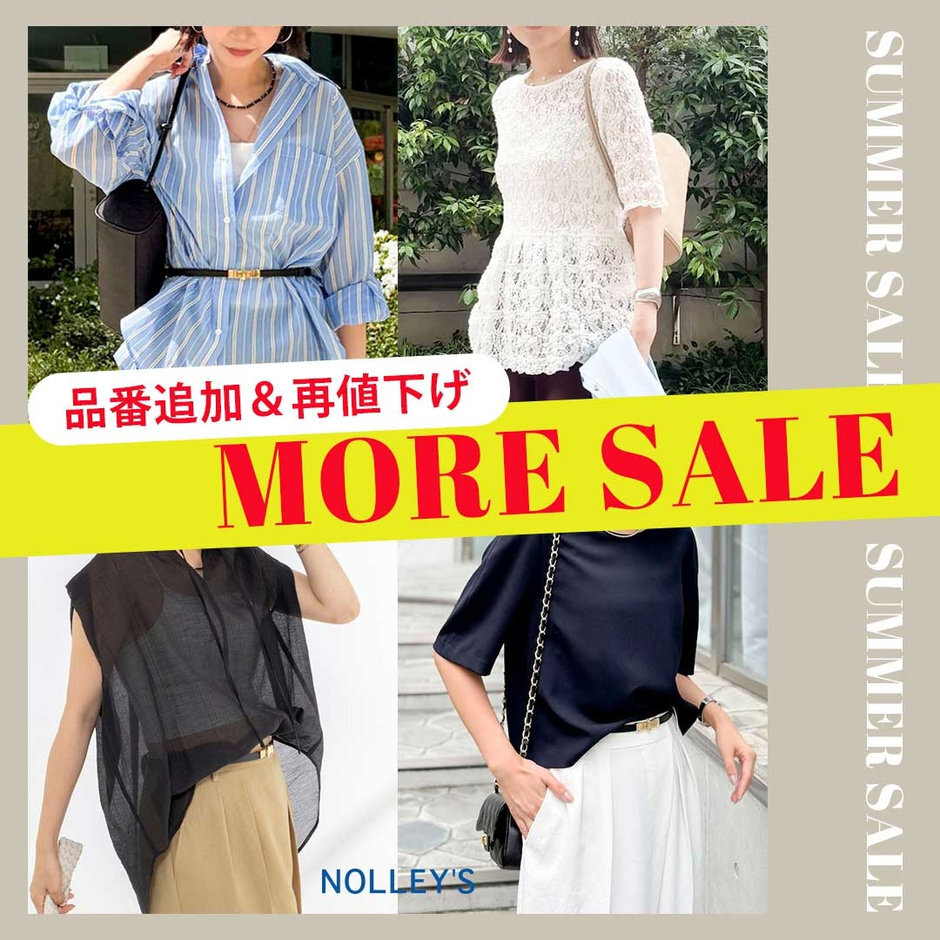ショップニュースサムネ画像