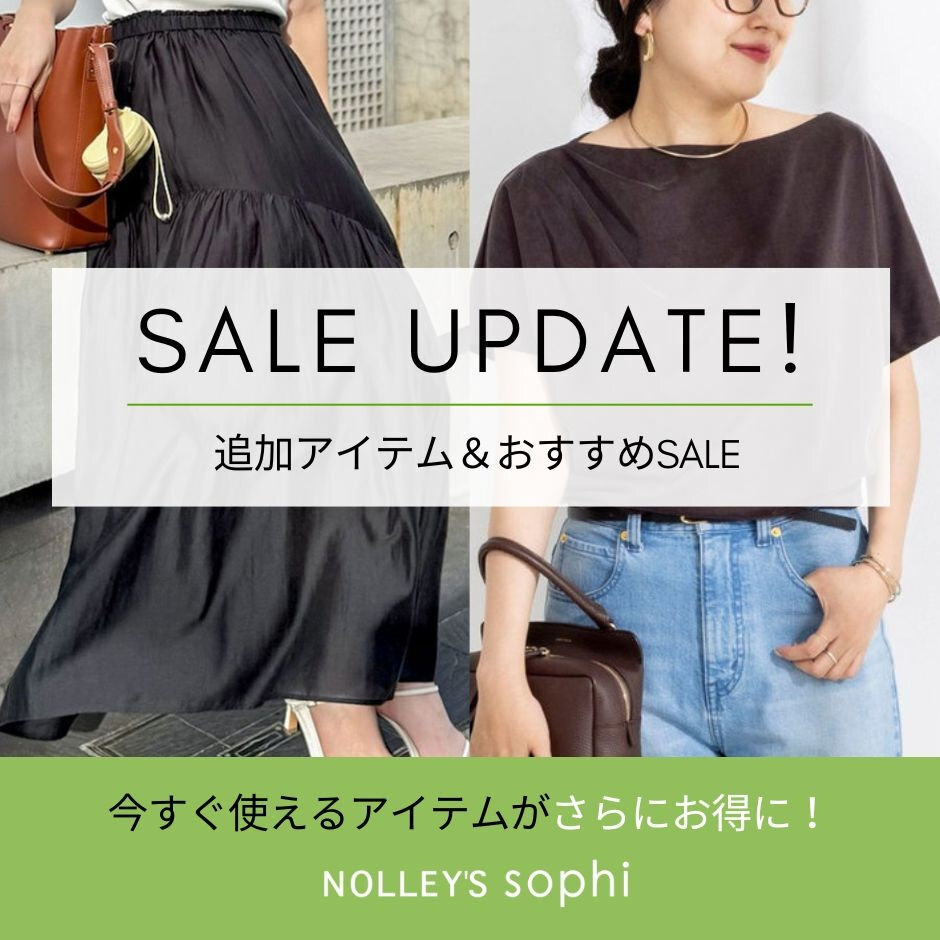 ショップニュースサムネ画像