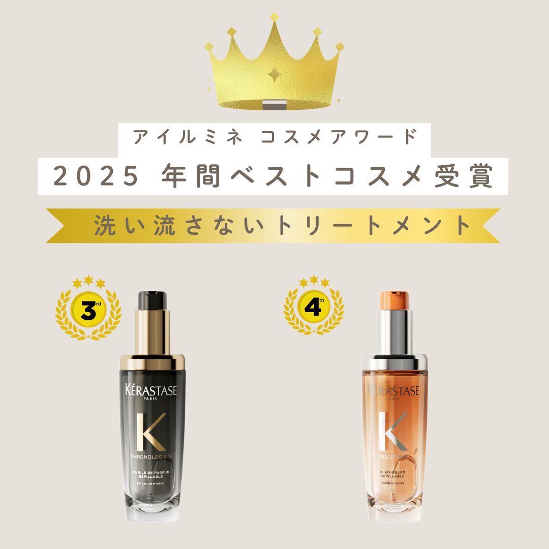 イベントページサムネイル画像