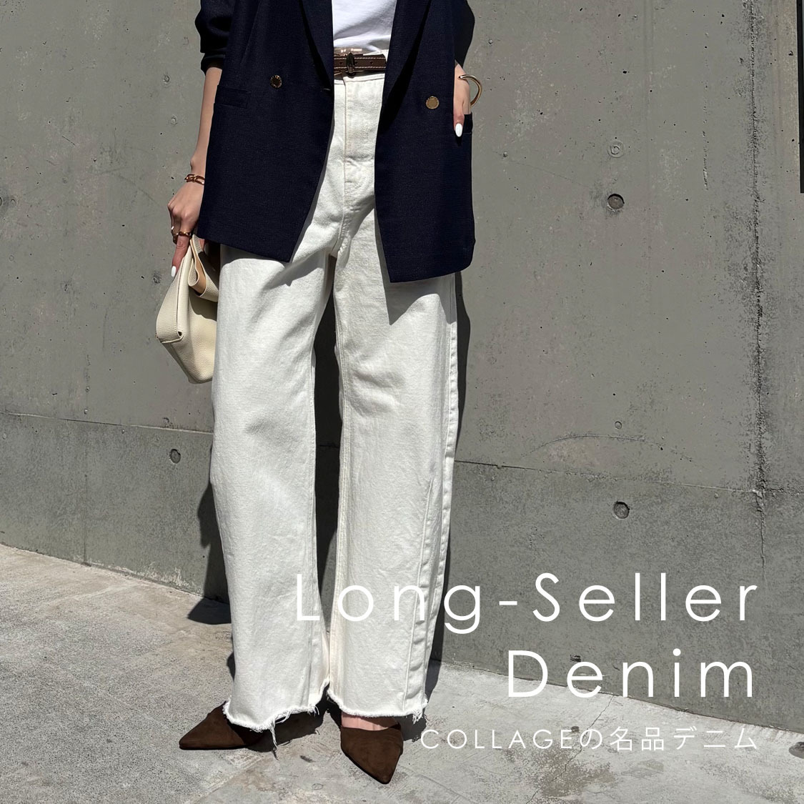 ショップニュースサムネ画像