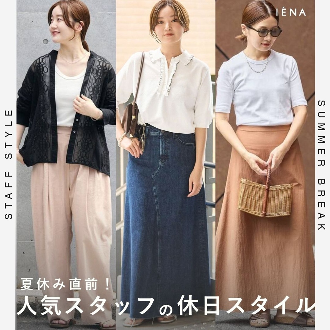 ニュース画像