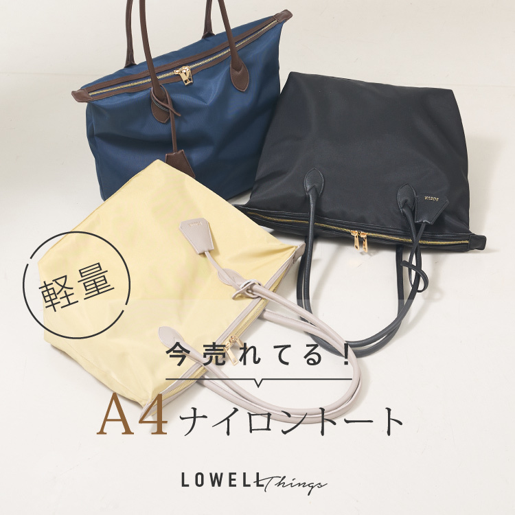 ショップニュースサムネ画像