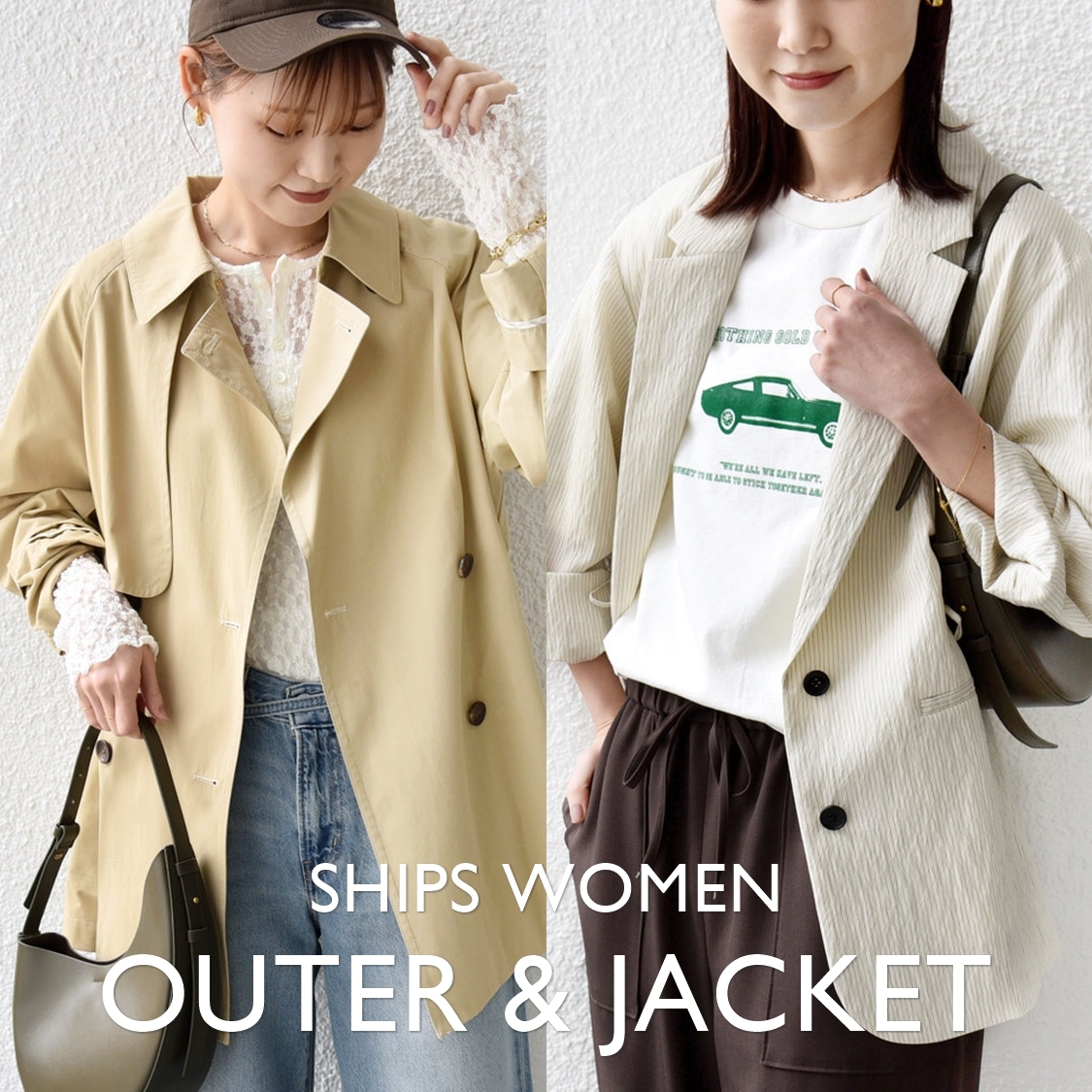 ショップニュースサムネ画像