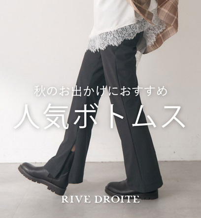 ショップニュースサムネ画像