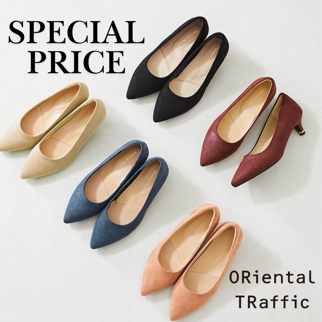 ショップニュースサムネ画像