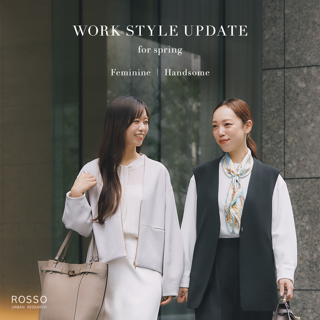 ショップニュースサムネ画像