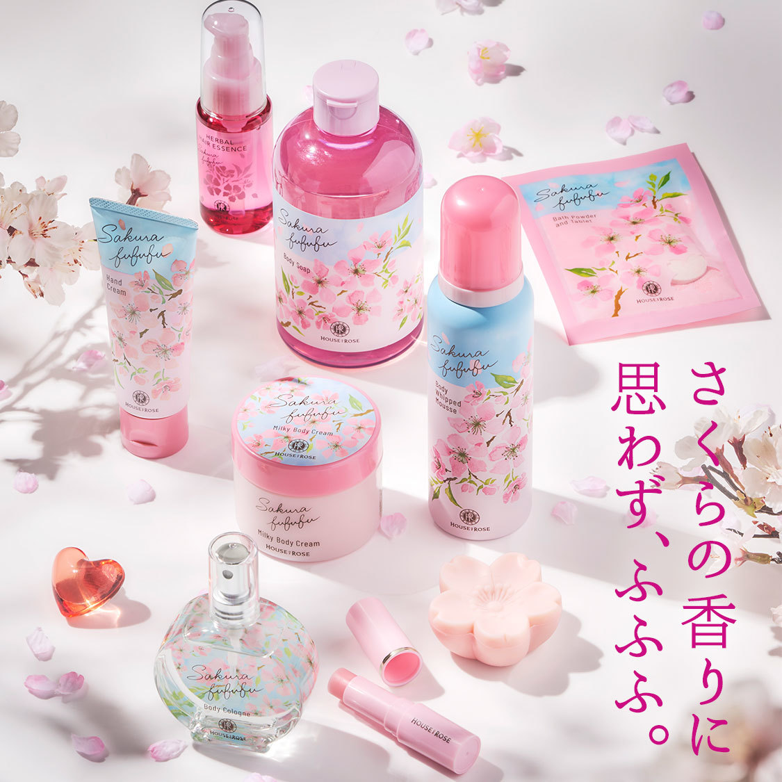 イベントページサムネイル画像