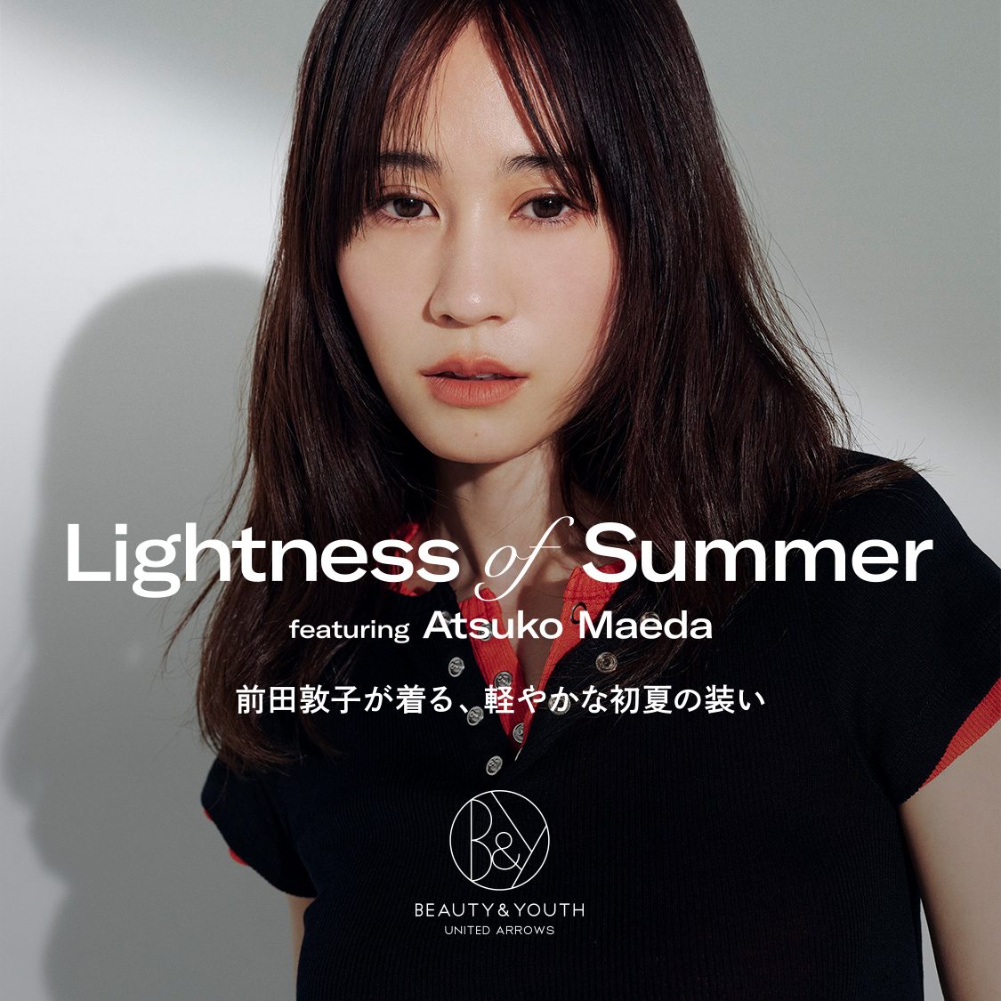 BEAUTY&YOUTH UNITED ARROWS