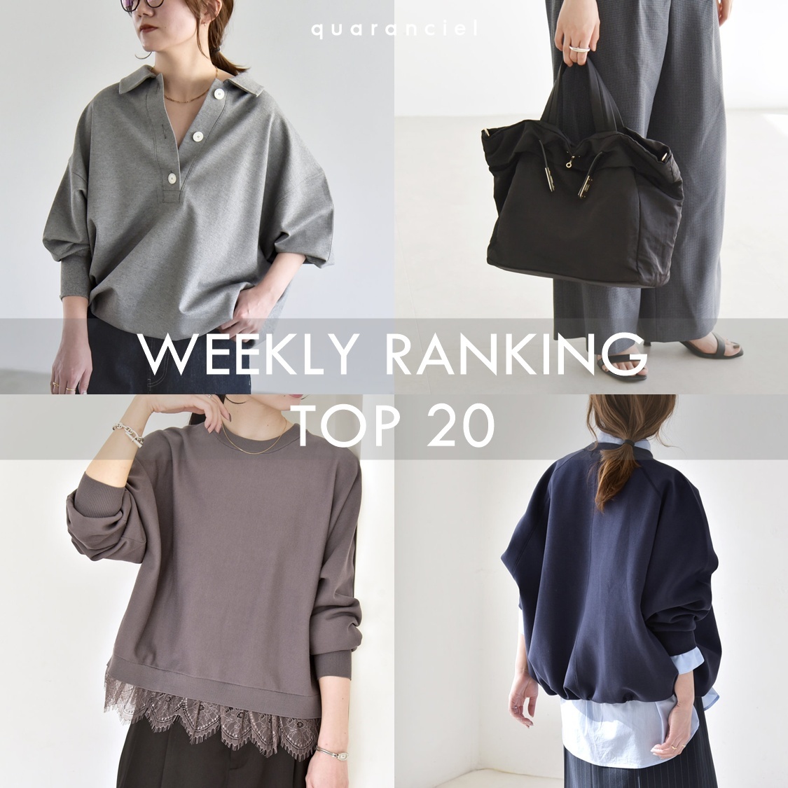 ショップニュースサムネ画像