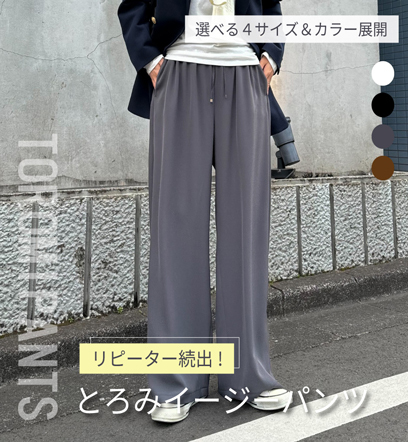 ニュース画像