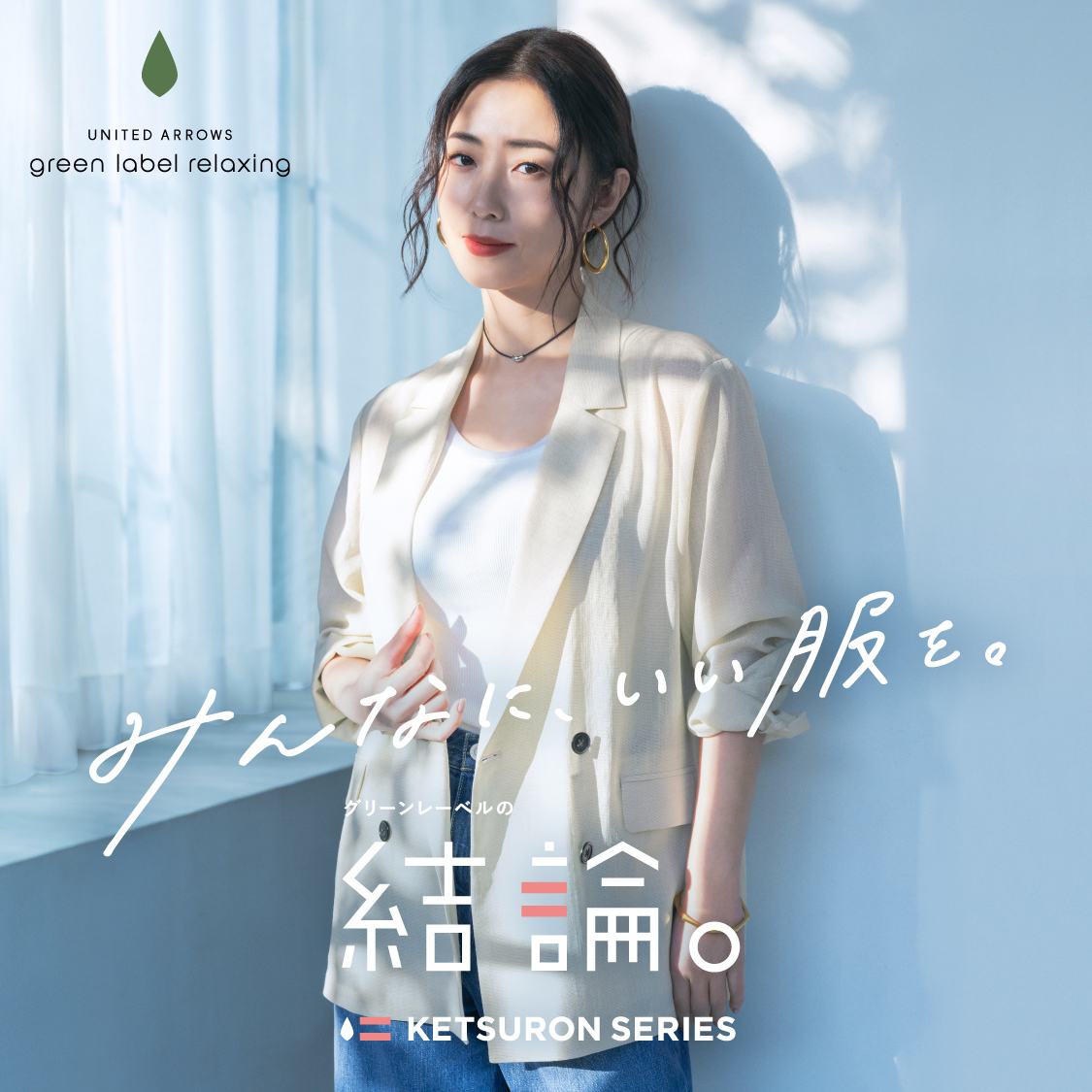 ニュース画像