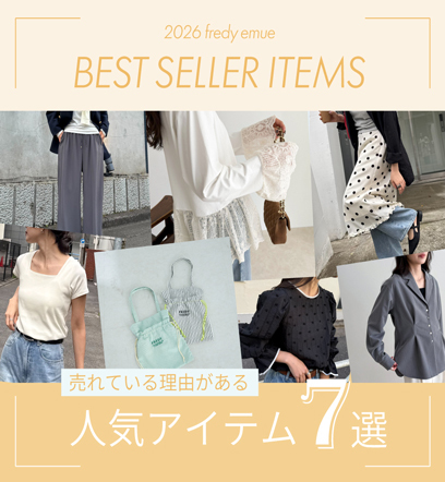 ショップニュースサムネ画像