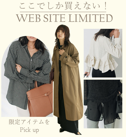ショップニュースサムネ画像