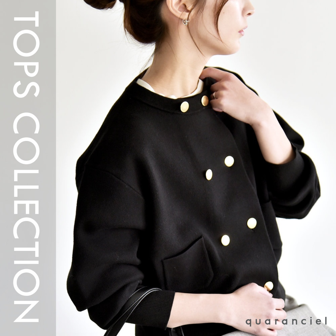 ショップニュースサムネ画像