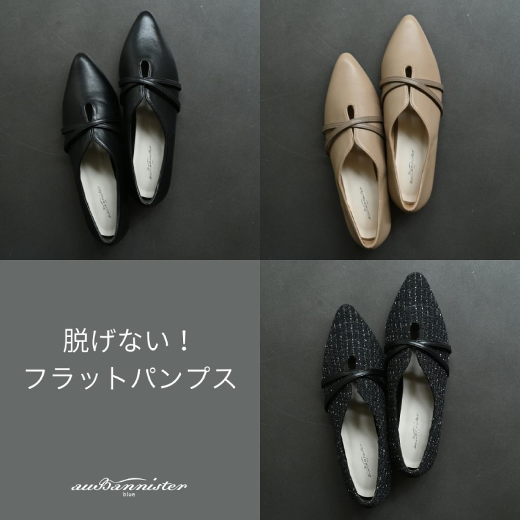 ショップニュースサムネ画像