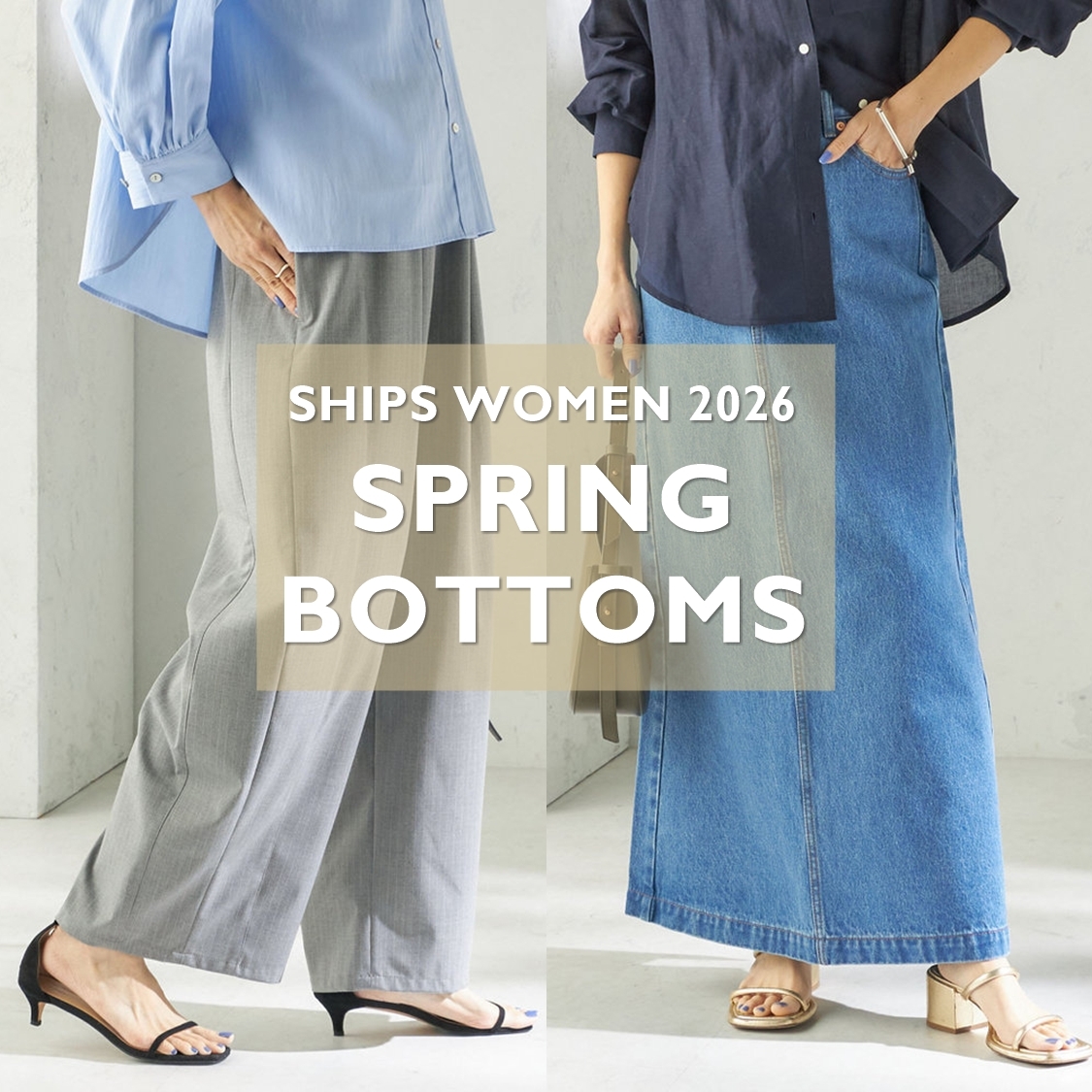 ショップニュースサムネ画像