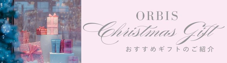 イベントページサムネイル画像