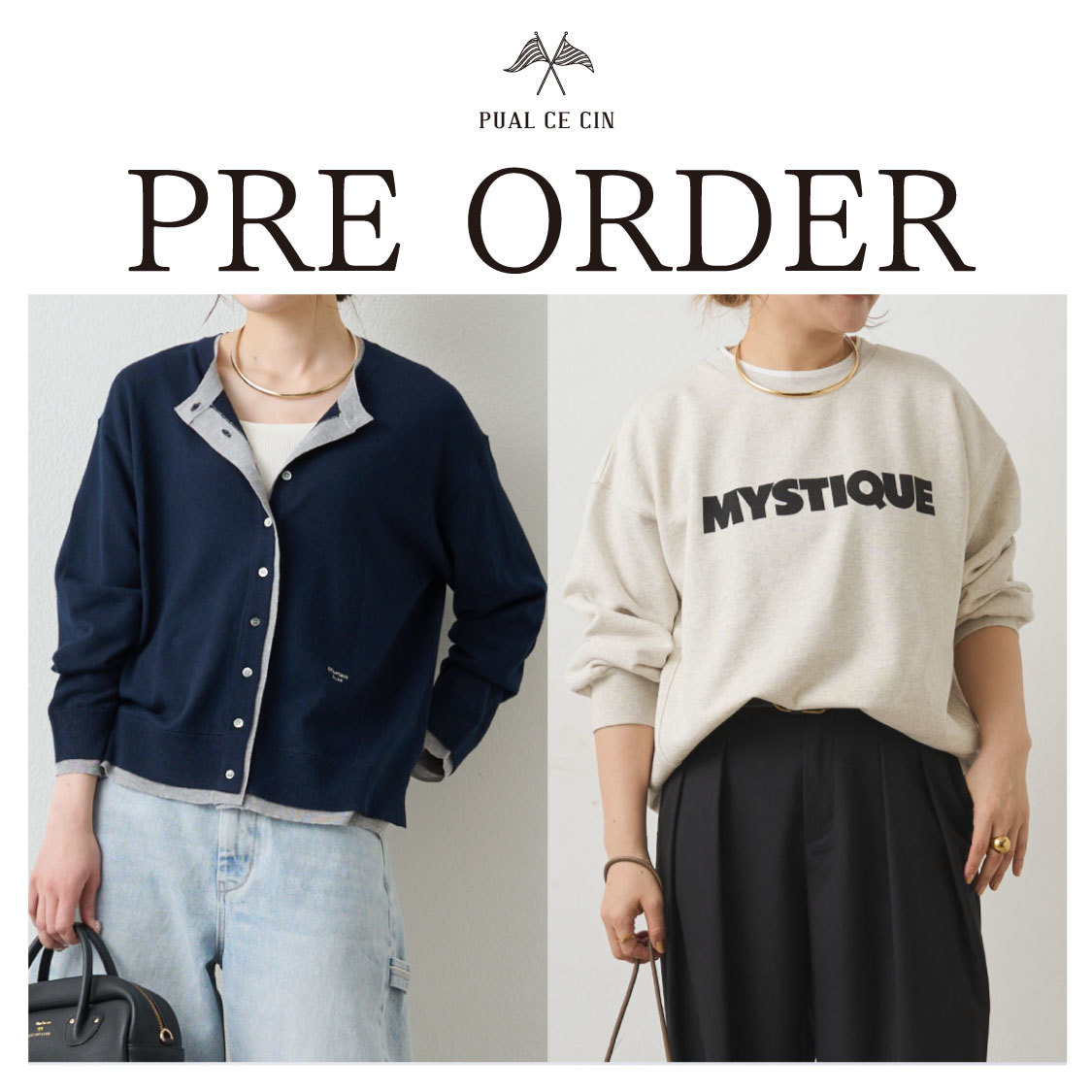 ショップニュースサムネ画像