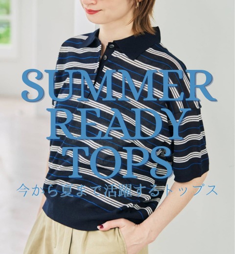 ショップニュースサムネ画像