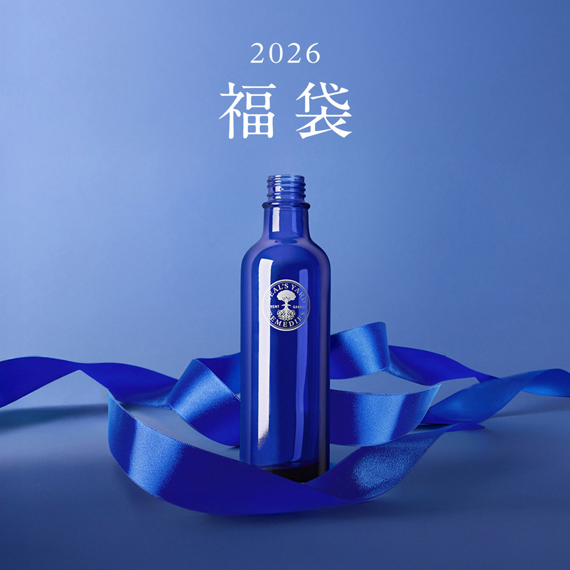 ショップニュースサムネ画像