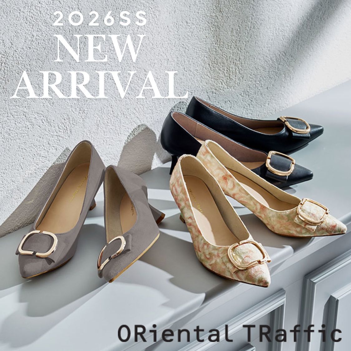 ショップニュースサムネ画像