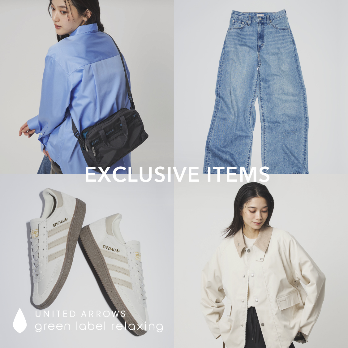 ショップニュースサムネ画像