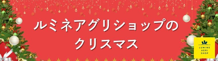 イベントページサムネイル画像