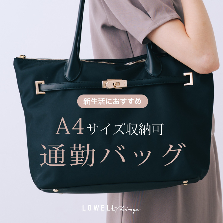 ショップニュースサムネ画像