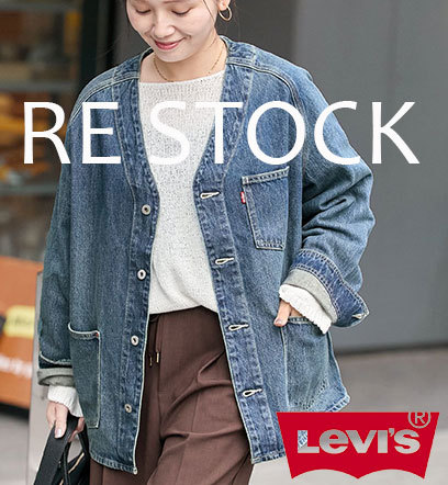 ショップニュースサムネ画像