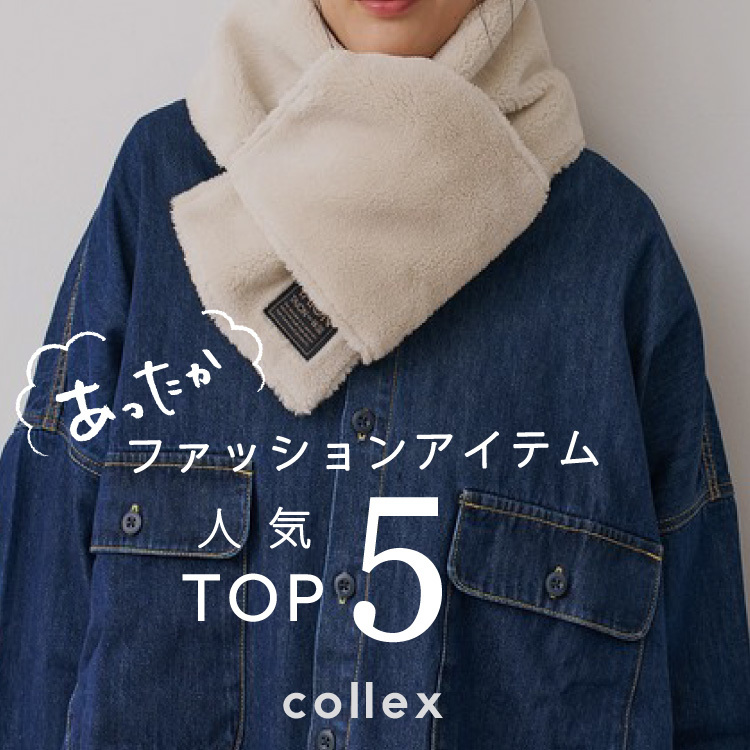 ショップニュースサムネ画像