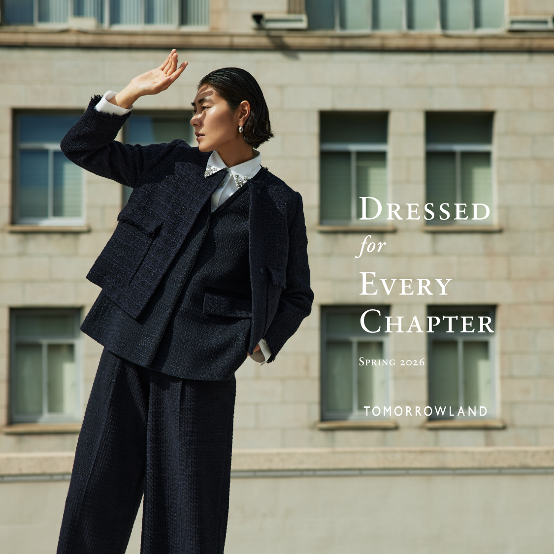 「Dressed for Every Chapter Spring 2026」