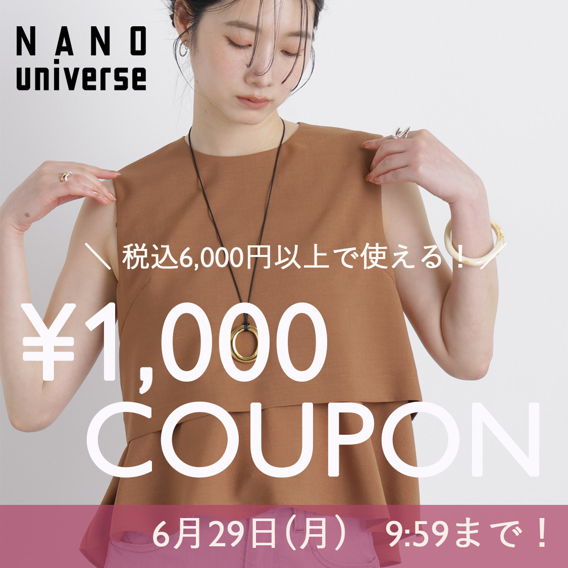 ニュース画像