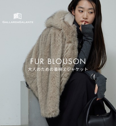 ショップニュースサムネ画像