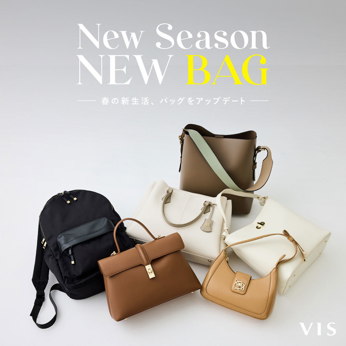 ショップニュースサムネ画像