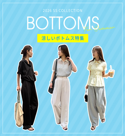 ショップニュースサムネ画像