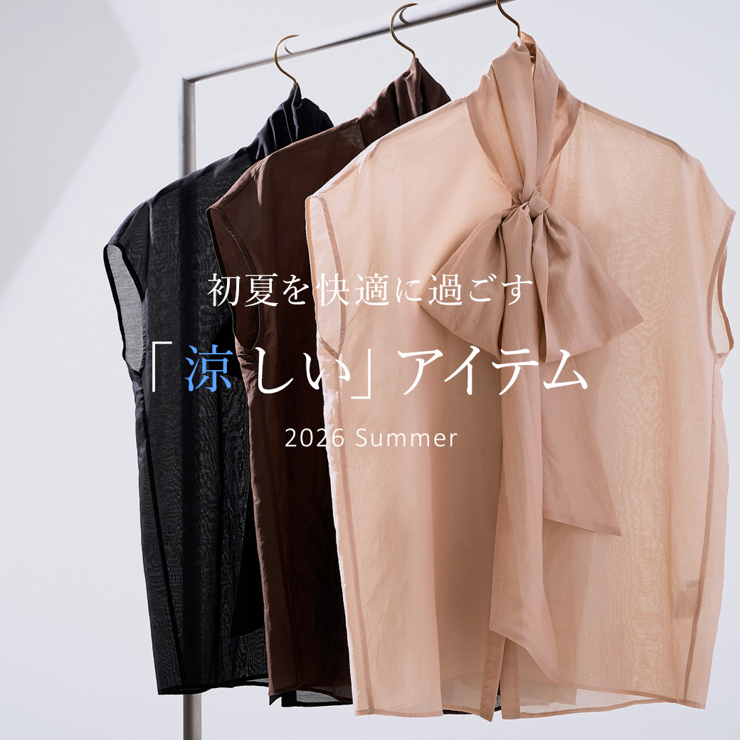 ショップニュースサムネ画像