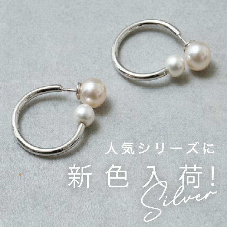 ショップニュースサムネ画像