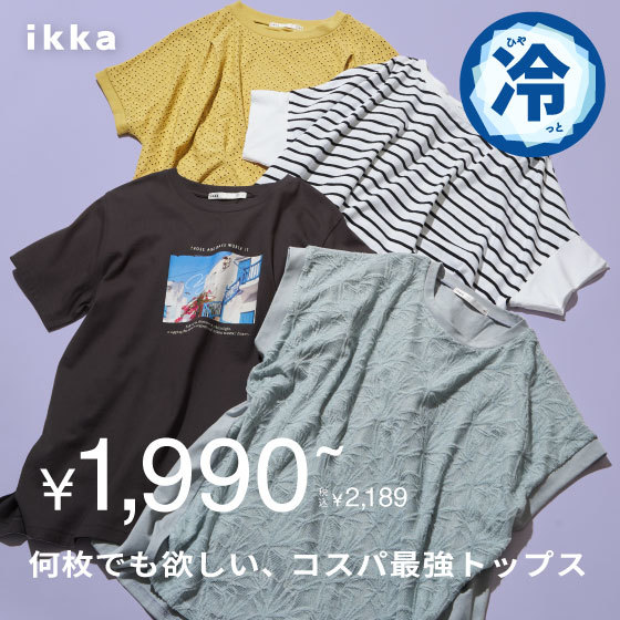 イベントページサムネイル画像