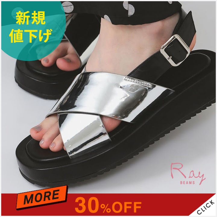 ショップニュースサムネ画像